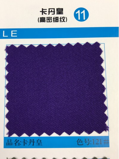 GZ-YGTI  卡丹皇 高密細紋 100％專紡彈性滌綸復合纖維 2/3斜紋  158*67*59  340g-380g/m 細節-30